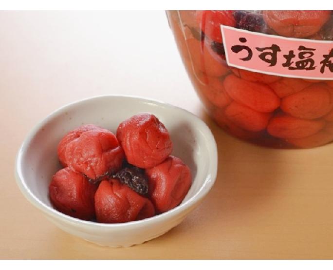 しそ漬け梅 梅干し（赤） 1kg