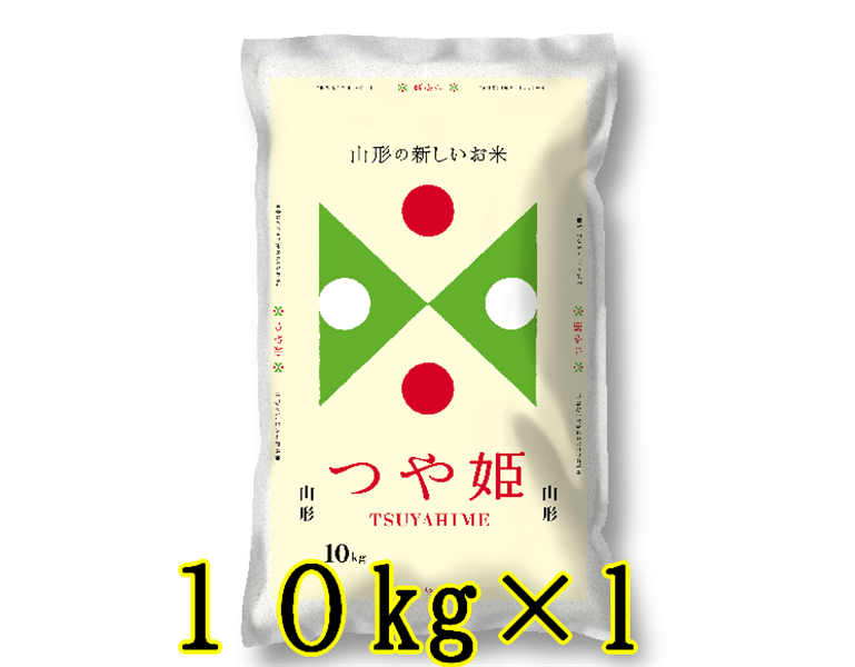 つや姫 10kg(10kgｘ1)　令和6年産