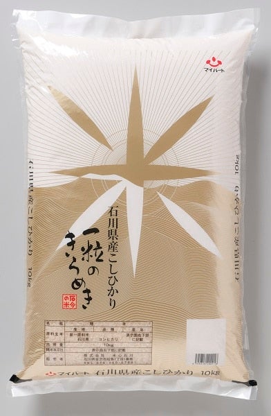 令和6年産　こしひかり　 一粒のきらめき（10Kg）