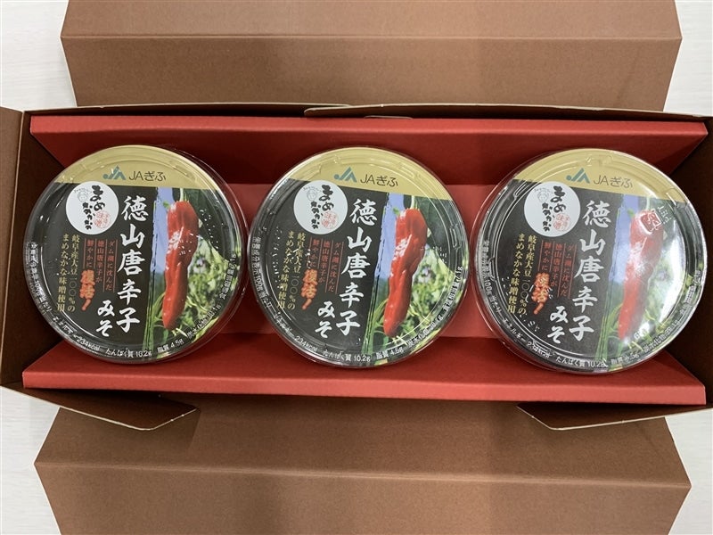 徳山唐辛子みそ　レギュラー＆超激辛　140g×3個セット