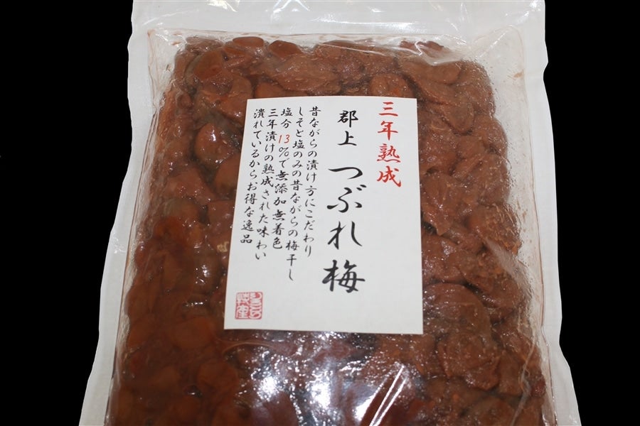 【お試し用】　訳あり　つぶれ梅　お徳用１ｋｇ