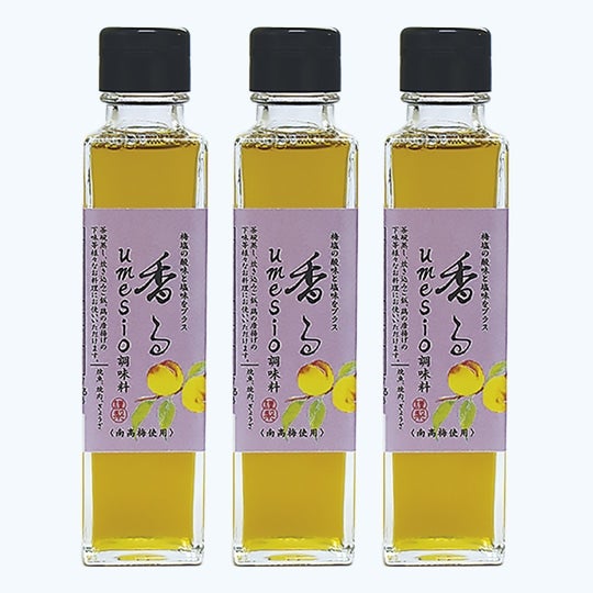 香る umesio 調味料 150ml×3本