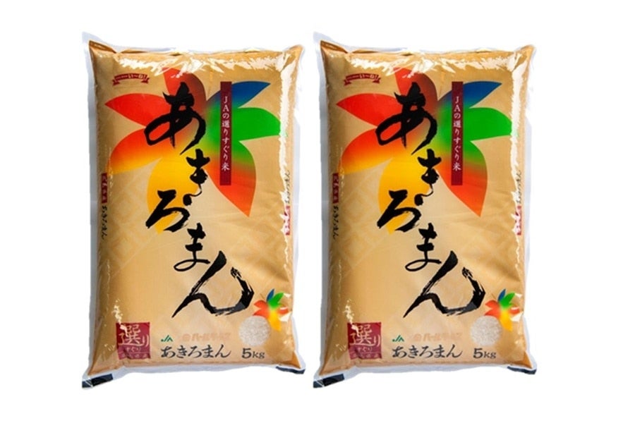 広島県産あきろまん（5kg×2袋）　令和６年産