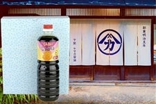 くみあい醤油 ばら １Ｌ×３本入り