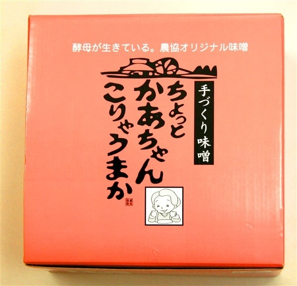 JAくるめ　合せ味噌２㎏「ちょっとかあちゃんこりゃうまか」（化粧箱）