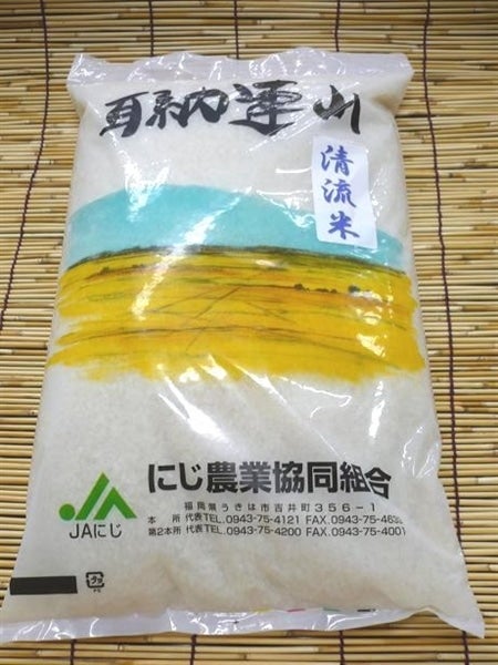 〇「夢つくし清流米」　白米10kg　姫治地区限定品　福岡県JAにじ 令和６年産