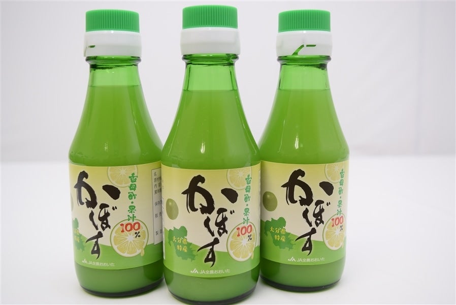 かぼす果汁ストレート　150ml×3本