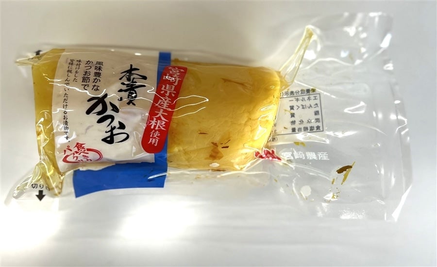 食べきりパック　本漬かつお味×30個入り