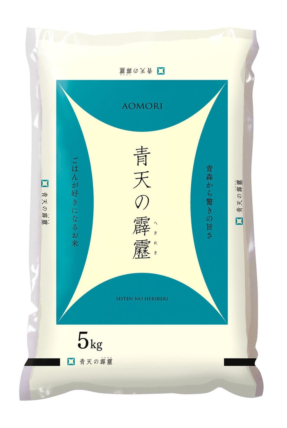 精米 青森県産 青天の霹靂 5kg 令和6年産