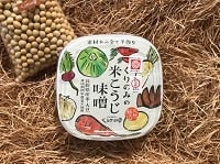 くりのみの天然醸造の米こうじ味噌（2個入り）